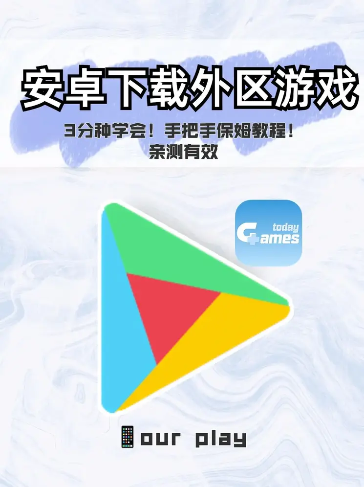 华体会体育官网官网下载截图0