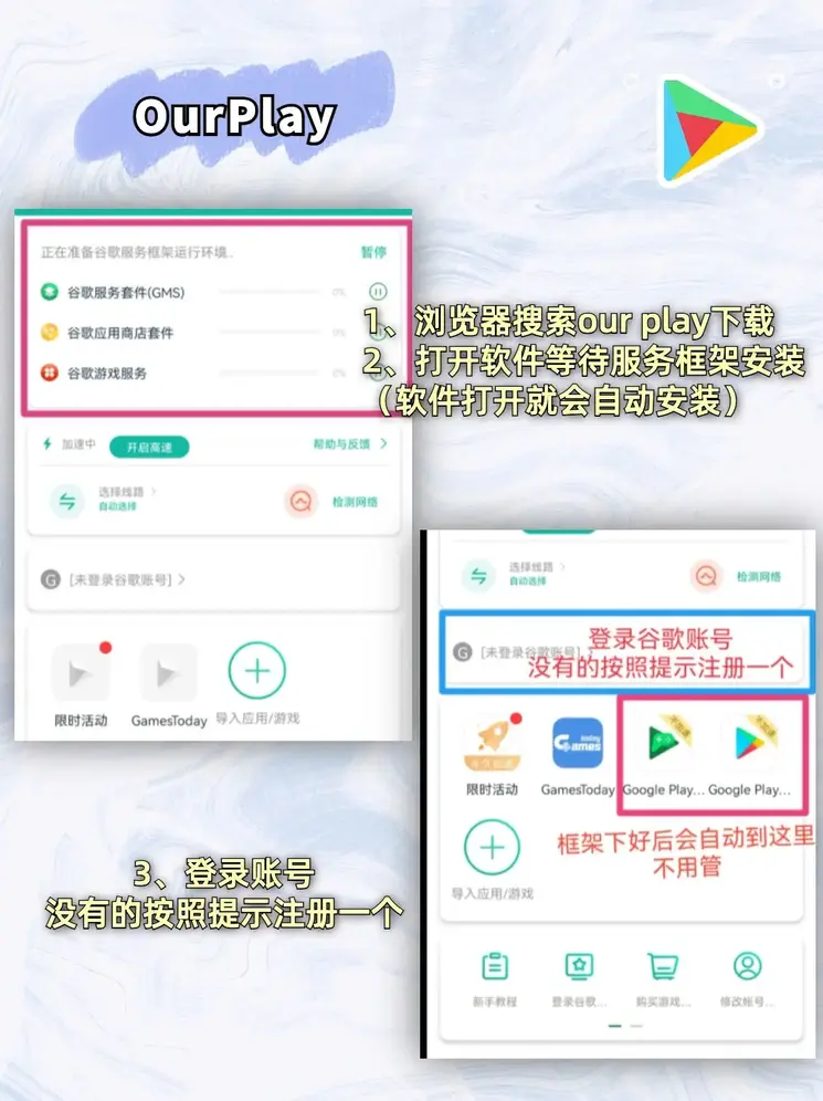 华体会体育官网官网下载截图1